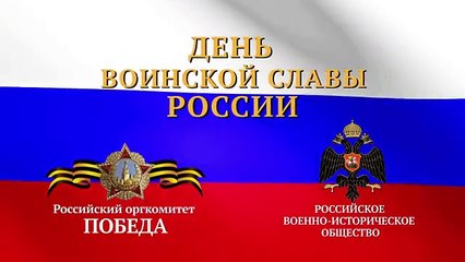 Победа у мыса Тендра. 11 сентября 1790 года