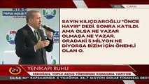 Cumhurbaşkanı Erdoğan: Savaş helikopterleri üzerimizde uçarken biliyorduk ki millet bizimle