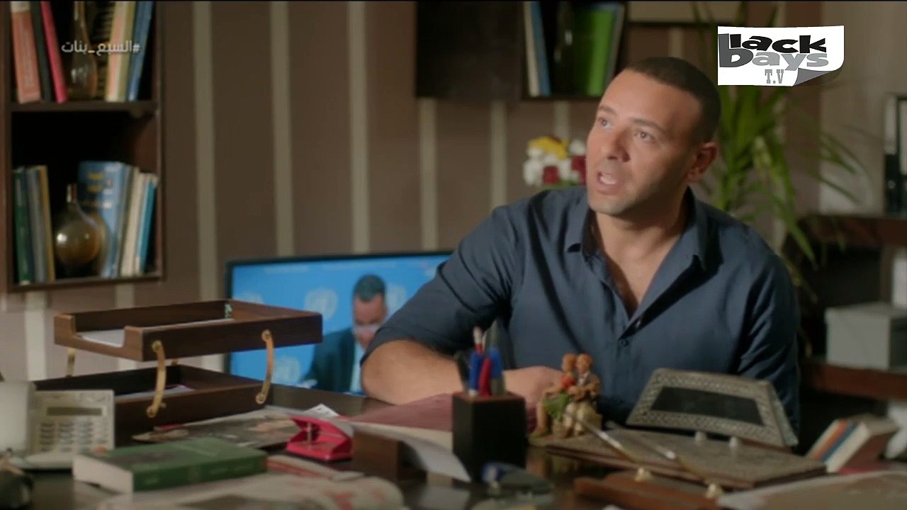 مسلسل السبع بنات الحلقه الواحد والعشرون - Sabaa Banat series Episode 21
