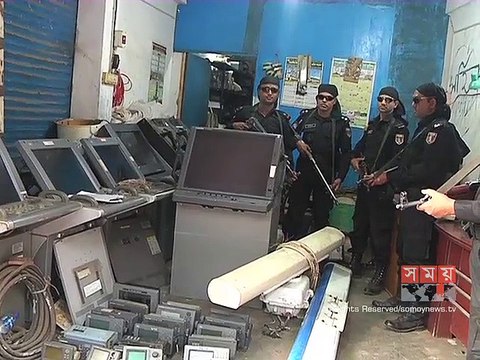 চট্টগ্রামে বিপুল পরিমাণ অবৈধ রাডার যন্ত্রপাতি উদ্ধার, আটক ৪