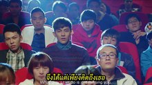 น่ารัก