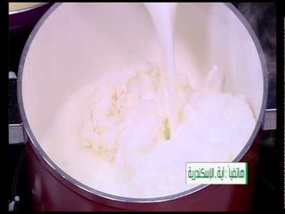 سكالوب الدجاج - كريب بحشو البيتزا - كحك بالملبن | على قد الأيد حلقة كاملة