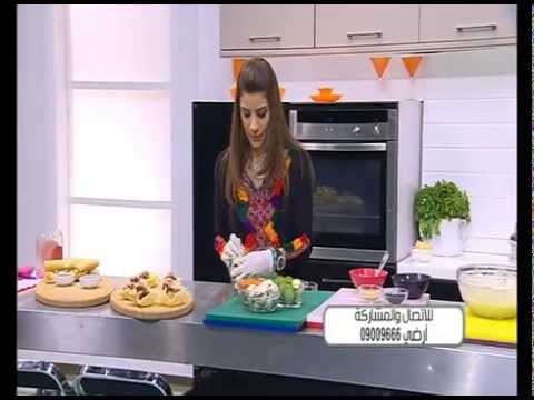 اكواب الجبنة و وصفات اخرى | اميرة في المطبخ حلقة كاملة