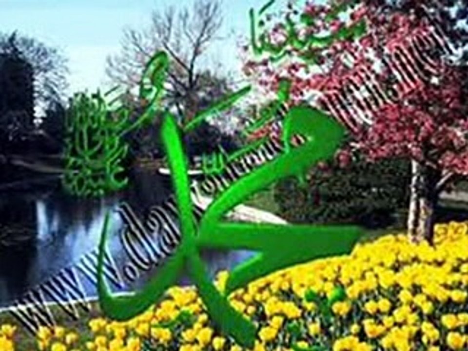 New Naat  Madeny k zair salam un se kehna salam Un se kehna