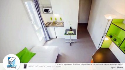 Location logement étudiant - Lyon 8ème - Cardinal Campus Arts Berthelot
