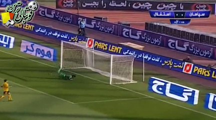 خلاصه بازی سپاهان و استقلال