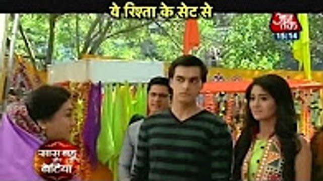 Yeh Rishta Kya Kehlata Hai-26th December 2016-Latest UpDates