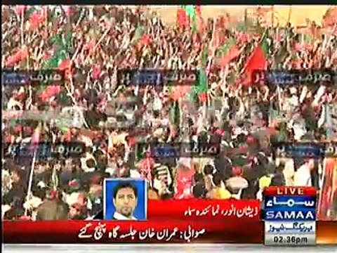 PTI Workers break security barriers - Look at the number of people came to attend Imran Khan's jalsa at Swabi