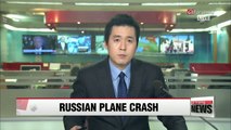 Russian military plane crashes en route to Syria with 92 on board