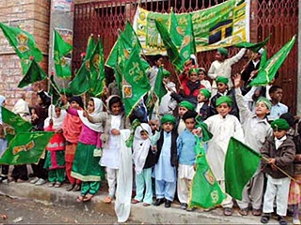 N ew Milad Naat 2017Bismillah sarkar a gay ne
