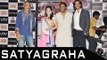 Ajay Devgn, Arjun Rampal And Prakash Jha Talk About 'Satyagraha'