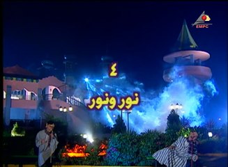 كراكيب فضائية - الحلقة الرابعة