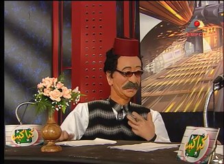 كراكيب فضائية - الحلقة الثانية عشر