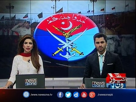 Major General Asif Ghafoor take over as DG ISPR Designation