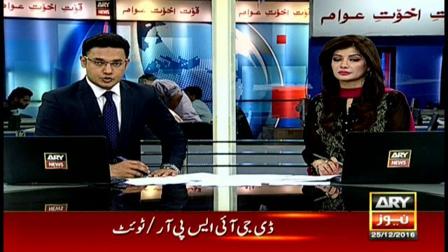 Maj Gen Asif Ghafoor through tweet confirms taking charge as DG ISPR