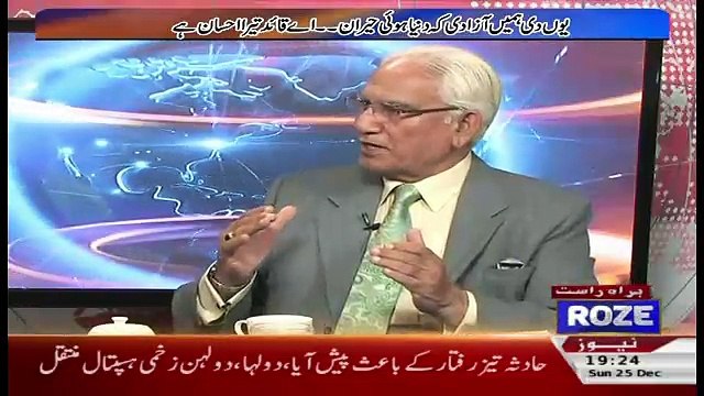 Tareekh-e-Pakistan Ahmed Raza Khusuri Ke Sath – 25th December 2016