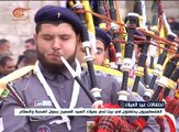 نشرة الأخبار | نشرة الصباحية المفصلة | 2016-12-25