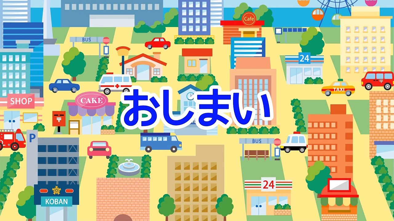 【11分連続】いないいないばぁっ 動画まとめ★赤ちゃん笑う、喜ぶ、泣きやむpeekaboo animation