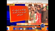 سپريم کورٹ سے بھی انصاف نا ملا تو سڑکوں پر آوُ گا،عمران خان