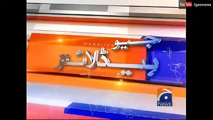 Geo News Headlines 12 PM - 25 December 2016