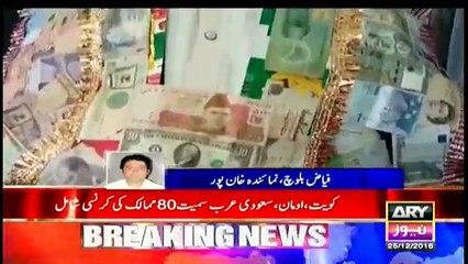 Groom's brother adopts unique way to express love