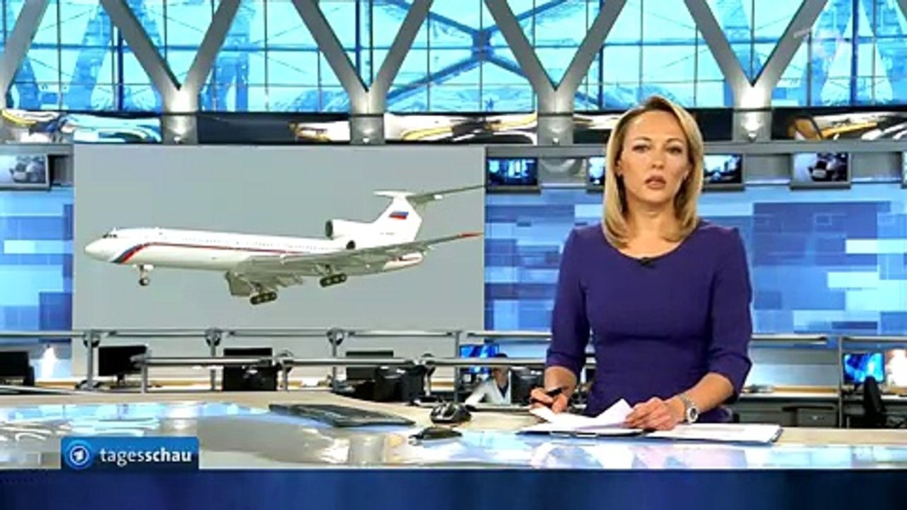 Tagesschau | 25. 12. 2016 15:45 Uhr (mit Jan Hofer) [EXKLUSIV GANZE FOLGE] | Das Erste