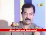 قائد العرب الشهيد صدام حسين