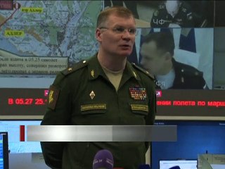 ৯২ আরোহী নিয়ে কৃষ্ণসাগরে রুশ বিমান বিধ্বস্ত