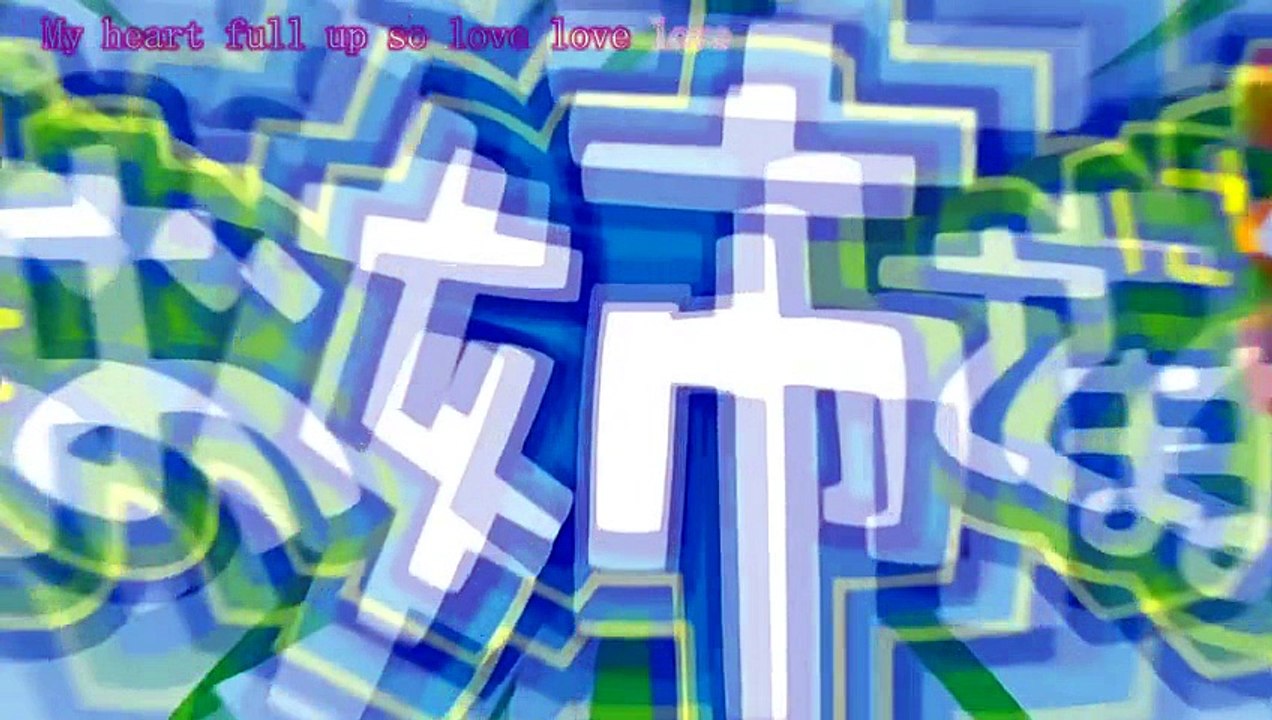 Otome wa Boku ni Koishiteru - intro song (Love Power)