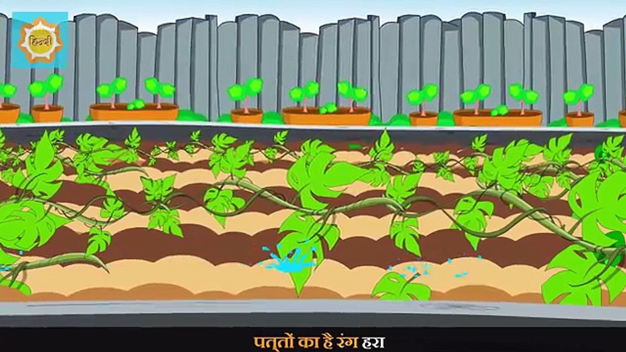 हरा GREEN | Hindi Colors Song | Hindi Kids Rhymes Collection