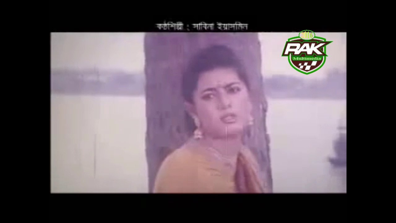 Amare Ki Bhuila(bangla sad song)shabnaz