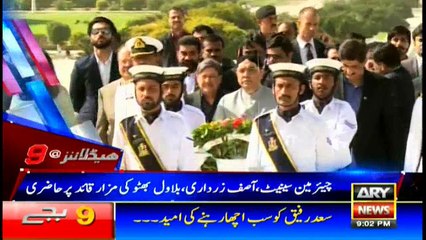 Headlines 2100 25th December 2016