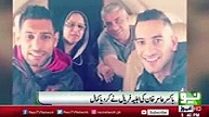 Amir Khan Boxer Wife Scandal On Social Media Caught