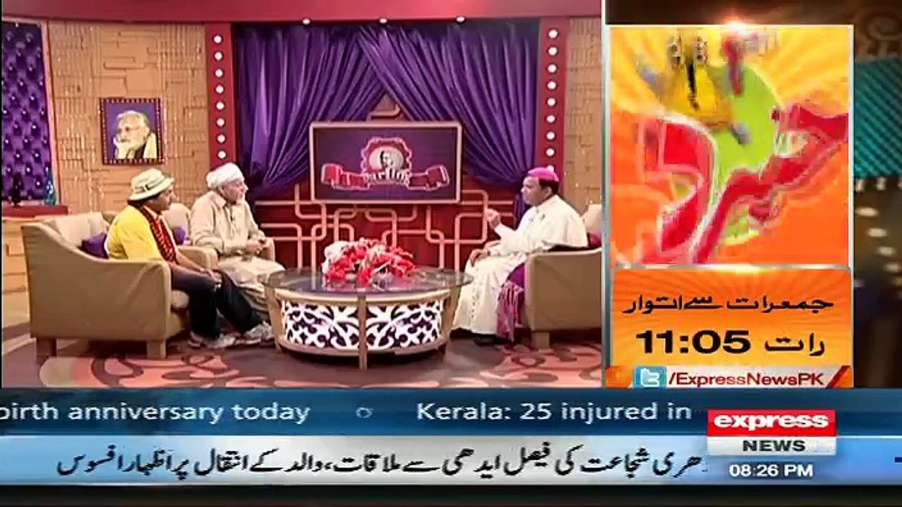 Darling - 25th December 2016