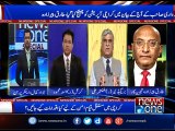 Newsone Special with Jawad Kamal, 25-Dec-2016