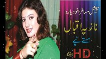 Masta Masta Hawa Lewanai Da || 2016 Nazia Iqbal || Pashto Best Tapay 2016