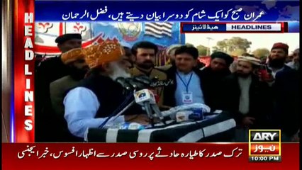 Headlines 2200 25th December 2016