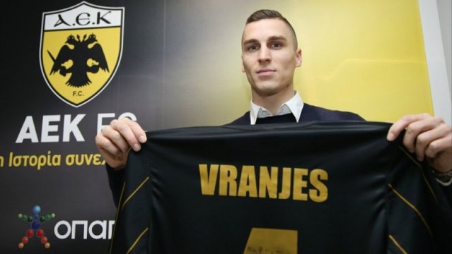 Παρουσίαση Βράνιες ΑΕΚ (Ognjen Vranjes - ΑΕΚ)