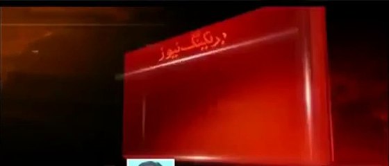 Asif Zardari Friend Sulman Younis Arrested at Karachi Airport