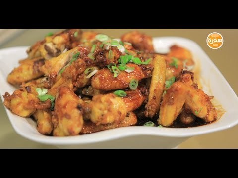 بافلو وينجز | غادة جميل