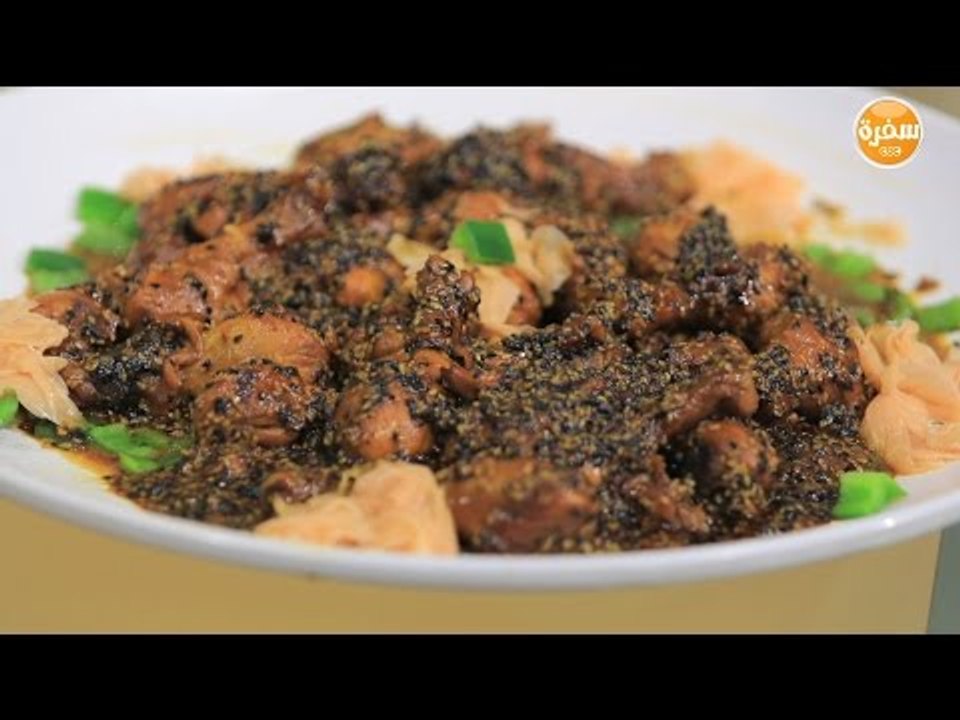 دبابيس الدجاج بالسمسم  | غادة جميل
