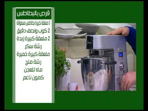 صدور دجاج بالخضار - مسقعة باللحمة المفرومة - قرص البطاطس |على قد الأيد حلقة كاملة