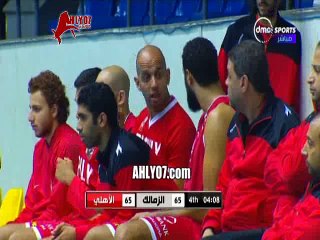 شاهد سلة الأهلي تفوز على الزمالك وتحول الهزيمة الى فوز في ثواني مثيرة بدوري السلة