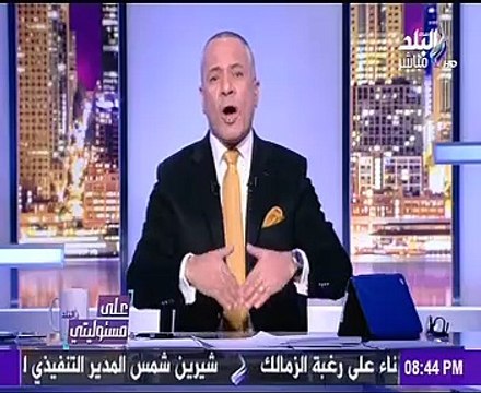 اعترافات مُعد الجزيرة المقبوض عليه عن الفيلم المسىء للجيش