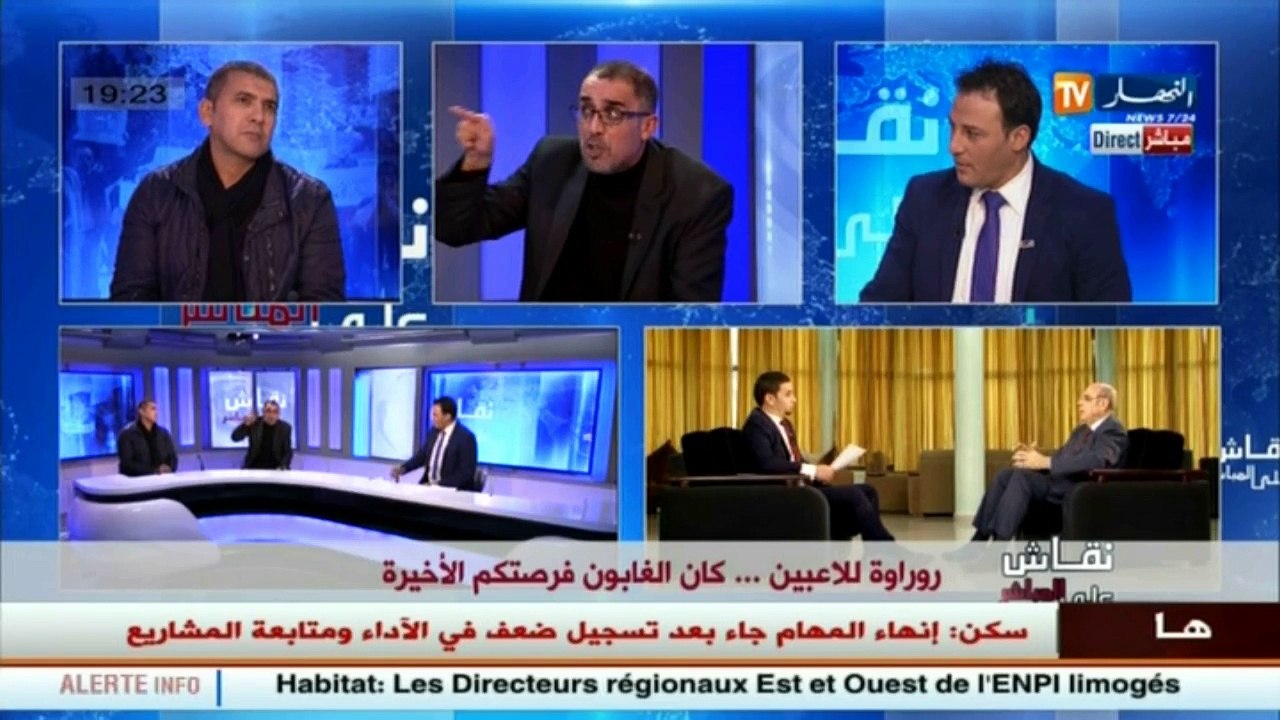 نقاش على المباشر: روراوة للاعبين..كان الغابون فرصتكم الأخيرة