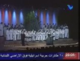 ان جبرائيل- ماجدة الرومي