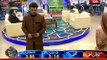 Madine Ka Safar Hai Aur main Namdeeda By Aqsa Abdul Haq(2)