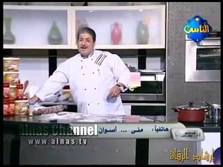طريقة عمل التلبينة النبوية