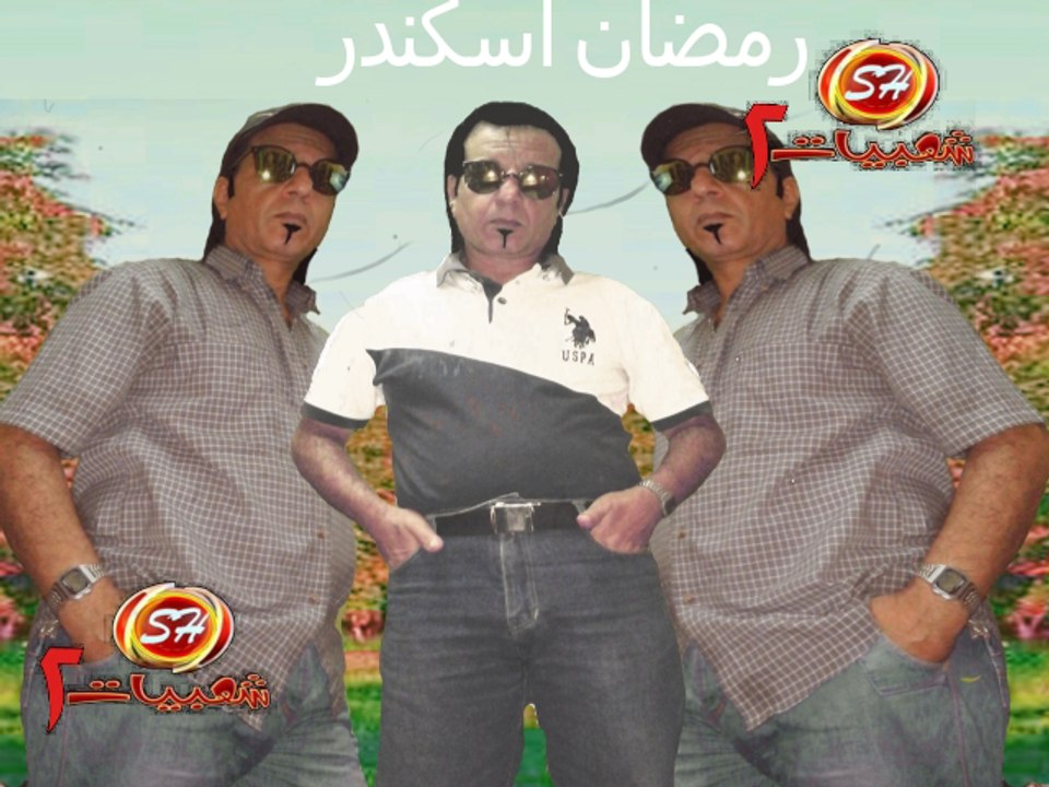 محمد فواد  انا  لو ليا حق  حقي مابيتسابش وانا مش قليل الحيله