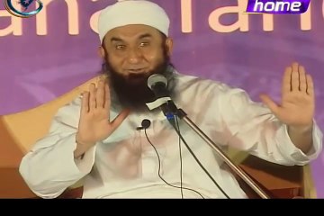 Maulana Tariq Jameel (New Bayan) Ramzan Main Aftari Ka Tariqa in Urdu